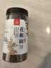 川珍有机八角120g【配料干净】云南富宁大红大料茴香炖卤肉火锅调味料 实拍图
