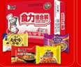 康师傅方便面 经典红烧+酸菜牛肉+番茄+老母鸡汤104g*20泡面整箱速食 实拍图