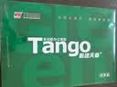 天章 （TANGO）新绿天章A3打印纸70g500张大幅面纸(297*420mm)工程绘图纸手抄报画纸 大幅会议数据打印复印纸 实拍图