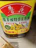 鲁花【保真菜籽油】食用油低芥酸特香菜籽油5L  /桶非转基因 实拍图