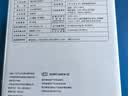 鱼跃（yuwell）上臂式电子血压计旗舰款医用高精准血压测量仪器家用血压仪690CR 实拍图