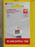Sandisk闪迪128GB TF（MicroSD）内存卡 A1 U1 C10 至尊高速移动版存储卡 读速195MB/s 手机平板游戏机内存卡 实拍图