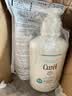 珂润（Curel）舒缓套装温和净油敏感头皮适用进口 保湿洗发水420ml+补充装360ml 实拍图