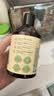 绽家（LYCOCELLE）地板清洁剂洗地机清洁剂洁留香抑菌留香宠物友好 300ml（葡萄柚） 实拍图