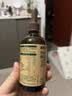 英氏有机DHA+ARA山核桃油110ml 实拍图