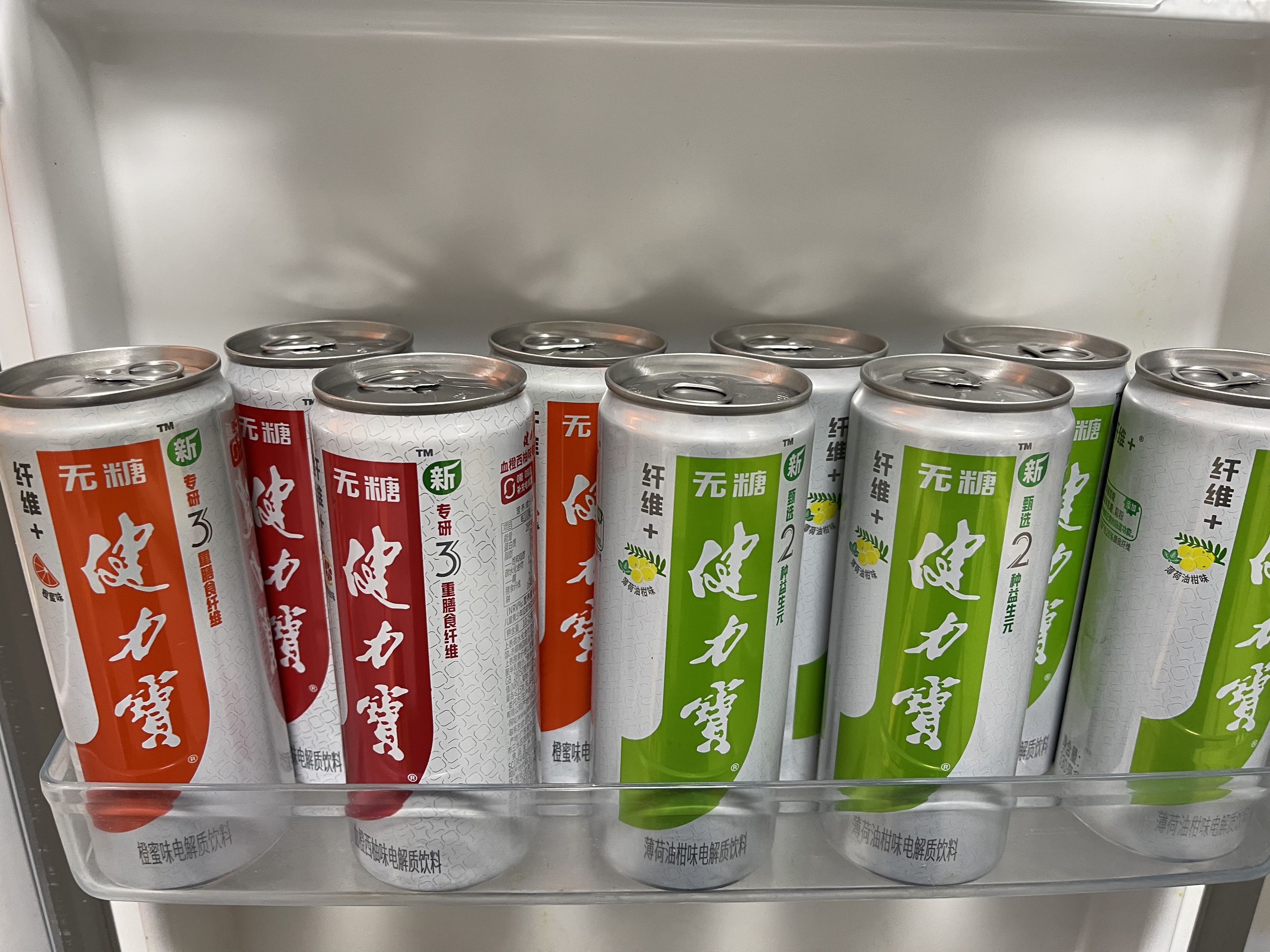 健力宝无糖0糖0脂橙蜜味330mL*24罐含膳食纤维双重益生元碳酸饮料汽水 实拍图