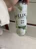 力士（LUX）植萃精油香氛沐浴露小苍兰香与茶树精油 550g持久留香排浊净透 实拍图