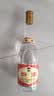 汾酒黄盖玻汾 清香型白酒 53度 475mL*4瓶 超值组套 实拍图