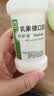 杜密克【原研荷兰进口】雅培 杜密克 乳果糖口服溶液667mg/ml*200ml 润肠通便治疗便秘调理肠道健康老幼孕可用 实拍图