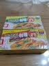 好侍（HOUSE）百梦多咖喱块 原味 100g*2盒 日式块状咖喱调味料 4-8人份 实拍图