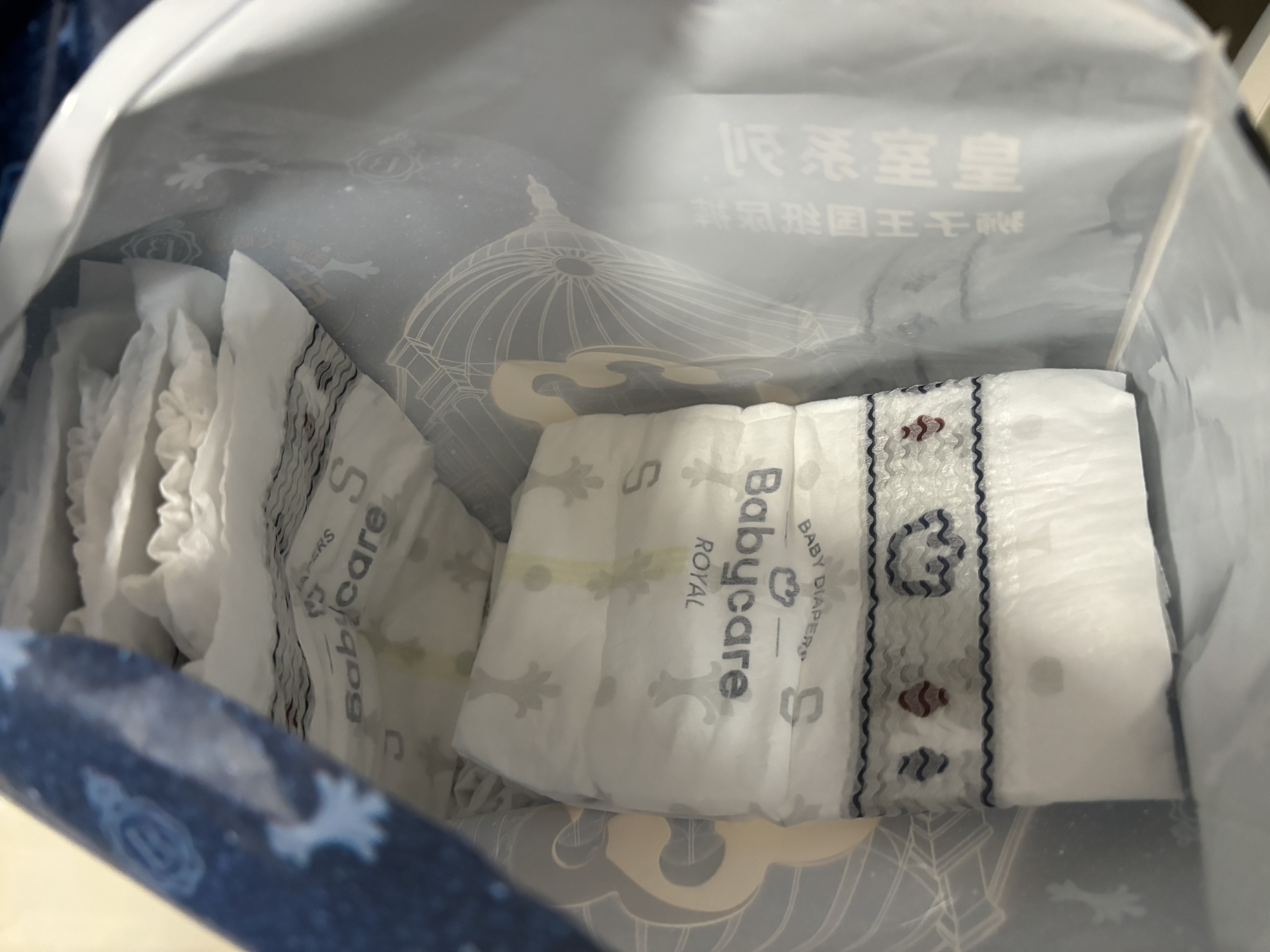 babycare皇室狮子王国弱酸纸尿裤小号S58片(4-8kg)婴儿尿不湿亲肤透气 实拍图