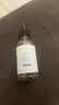 修丽可全新色修精华30ml 护肤品舒缓褪红修护保湿生日礼物送女友 实拍图