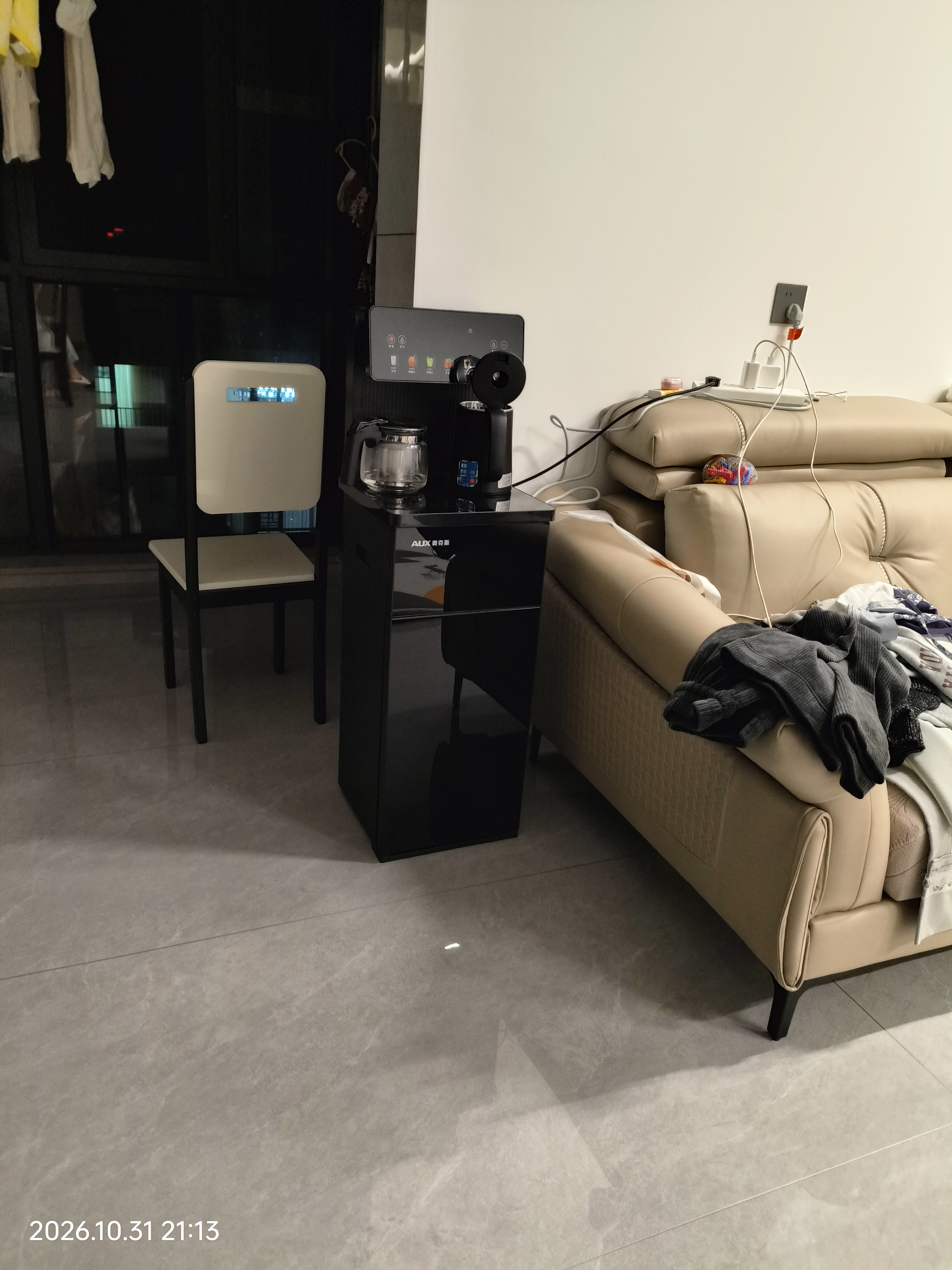 奥克斯（AUX）家用知温系列茶吧机智能遥控保温杯304不锈钢电热水壶 童锁全自动控温下置水桶立式饮水机 YC-29 实拍图