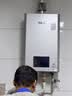 林内（Rinnai）【小蛮腰Max】13L燃气热水器  水伺服恒温热水器天然气热水器燃气上门安装13GD72(JSQ26-GD72) 实拍图
