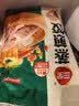 三全玉米猪肉风味蒸煎饺1kg约50只锅贴蒸煎水饺夜宵早餐速冻半成品 实拍图