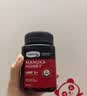 康维他（Comvita）麦卢卡蜂蜜礼盒装UMF5+500g*2瓶 新西兰滋补品送长辈父母节日礼物 实拍图