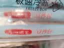 广州酒家豆沙包750g20个早餐半成品早茶点心中秋送礼包子生鲜面点小笼包 实拍图