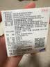 拜宠清宠物驱虫药口服内驱蛔虫绦虫线虫钩虫1kg以上猫2粒德国进口 实拍图