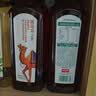 农夫山泉东方树叶青柑普洱茶900ml*12瓶无糖茶饮料0糖0脂0卡整箱饮品 实拍图