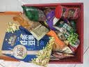三只松鼠坚果零食大礼包中秋节日送礼送女友长辈高档礼盒团购优惠2130g 实拍图