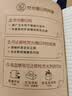 晨光（M&G）【10本】22K练习本30页21行北京学生作业本牛皮纸软抄本米黄护眼铁钉本APY22V24开学必备 实拍图