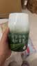 网易严选浴室香氛香薰空气清新剂厕所除臭400ml*4栀子+白桃+清茶+桂雨 实拍图