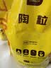 史丹利中号陶粒垫底小陶粒土养花专用多肉花用铺面花盆花卉种花园艺5L 实拍图