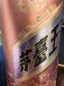 茅台王子酒 酱香经典2.0 酱香型白酒 53度 500ml 单瓶装 新老包装随机 实拍图