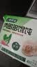 思念菌菇三鲜蒸煎饺1kg约50只 饺子速食夜宵儿童早餐速冻半成品锅贴 实拍图
