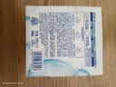 舒肤佳香皂100g*3块皂(纯白+柠檬+薰衣草)99.9%除菌 除螨温和润肤沐浴皂 实拍图