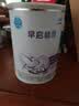 雀巢（Nestle）早启能恩 特殊医学用途早产/低出生体重婴儿配方食品 400g*1罐 实拍图