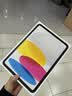 Apple/苹果 iPad 11英寸 A16芯片2025年款 平板电脑 (256GB WLAN版学习办公娱乐)银色 实拍图