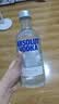 绝对伏特加（Absolut）洋酒 40度 原味 500ml   调酒 基酒 实拍图