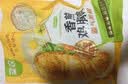 圣农香煎鸡胸肉100g*5片黑椒味 健身代餐 低脂鸡排 空气炸锅食材 早餐 实拍图
