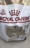 皇家狗粮 拉布拉多老年犬狗粮 宠物大型犬 SLR30 全价犬粮≥5岁 3KG 实拍图