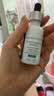 修丽可发光瓶精华30ml 护肤品美白淡斑淡痘印焕亮生日礼物送女友 实拍图
