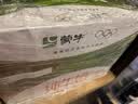 蒙牛全脂纯牛奶1L*6盒 3.2g蛋白 家庭早餐老人儿童奶健身 送礼盒装 实拍图