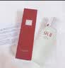 SK-II神仙水精华液330ml礼盒sk2补水保湿护肤品套装化妆全套生日礼物女 实拍图