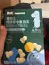 英氏婴幼儿小鱼泡芙牛奶味 婴儿零食儿童泡芙宝宝零食尝鲜16g 实拍图