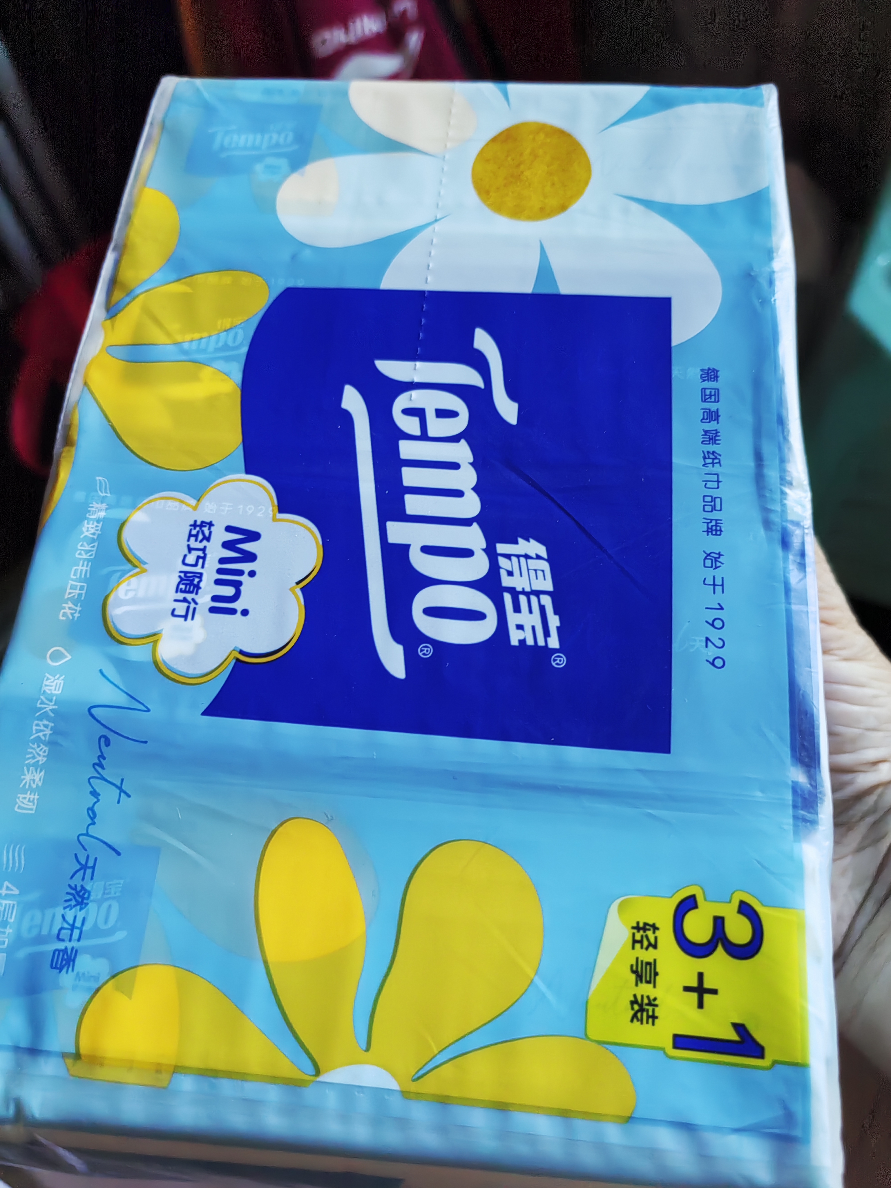 得宝（TEMPO）软抽迷你四层加厚小雏菊80抽餐巾纸家用实惠抽纸面巾纸 4层 80抽*4包 实拍图