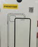 品胜【相机键全包|软边防刮】适用iphone18promax/17promax手机壳苹果17/18ProMax透明磁吸气囊保护套 实拍图