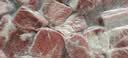 鲜京采惠选 巴西原切牛肋肉净重2斤 牛胸腹部位肋条肉 炖煮 实拍图