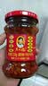 陶华碧老干妈贵州特产风味水豆豉210g 下饭菜辣椒酱调料 实拍图