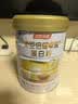 汤臣倍健卓瑞蛋白粉450g+150g礼盒 中老年增强免疫力乳清蛋白质粉非奶粉 实拍图