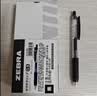 斑马牌（ZEBRA）【热门商品】JJ15按动黑色中性笔0.5mm签字笔商务水笔考试刷题笔高颜值学习办公文具套装10支 实拍图