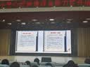 Sandisk闪迪128GB U盘 CZ73 安全加密 数据恢复 学习电脑办公投标 小巧便携 车载 大容量金属优盘 实拍图