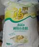 福临门麦芯通用小麦粉 中筋面粉 10斤 蒸煮面食 实拍图