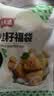 潮夫道鱼籽福袋150g 火锅食材关东煮包心鱼丸鱼豆腐部队火锅烧烤麻辣烫 实拍图