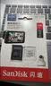 Sandisk闪迪128GB TF（MicroSD）4K内存卡 行车记录仪 监控摄像头专用 循环录制10,000小时 高耐用存储卡 实拍图