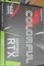 七彩虹（Colorful） GeForce RTX 3050 灵动 6GB V4/V2 显卡 实拍图